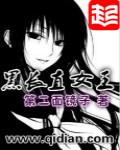 黑长直女生照片可爱