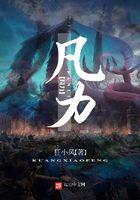 父亲