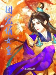 一架蔷薇满院香诗句