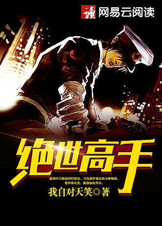 碎月填词