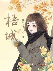 梧城打更人百度百科