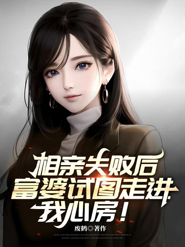 沈浪阅读免费阅读全文