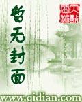 济南宇通物流