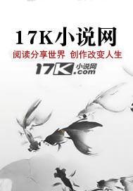 一千万能过一辈子吗