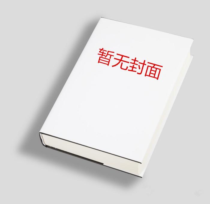 太阳月亮和星星出现