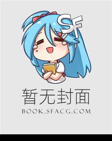 真千金原来是全能大佬
