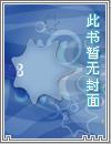 沧笙踏歌公司