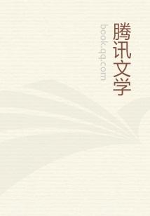 霸天武神动漫