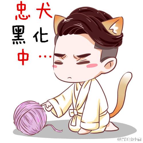 忠犬黑化文推荐